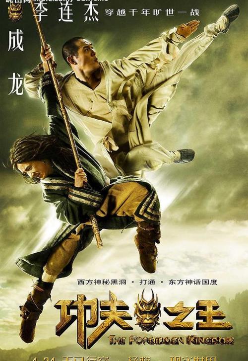 休斯敦大学社会学文凭证书